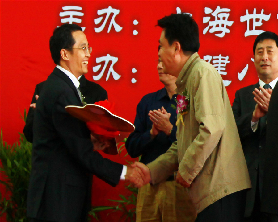 09.11.02世博馆：联合馆、租赁馆竣工交接仪式
