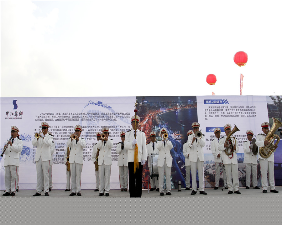 12.09.25申江耀华地区公租房开工