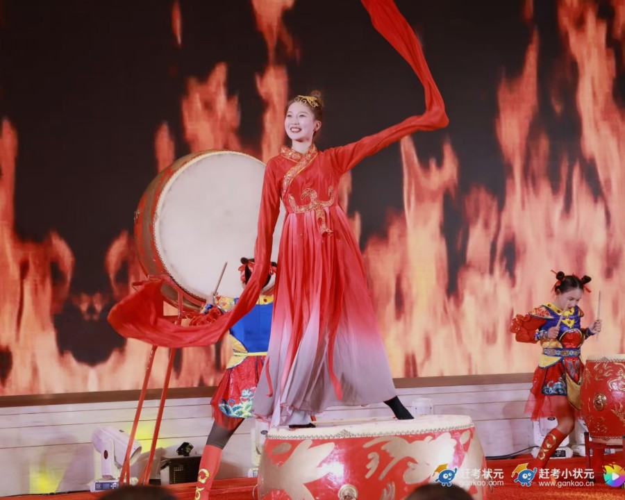 智启未来 教育同行 集团20周年庆典