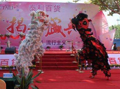 上?；疃呋疚突Я可泶蛟熳钔昝赖拇笮湍昊峄疃? /> </div>
		<div   id=