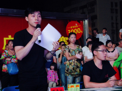 上?；疃呋恢痹谛幸的谟凶沤衔飨缘挠攀? /> </div>
		<div   id=