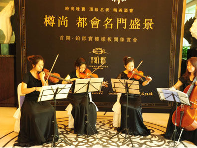 上?；疃呋揪哂懈咝Я榛畹闹葱型哦? /> </div>
		<div   id=