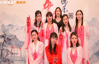 斯维特品牌策划分析公关策划活动都有哪些价值