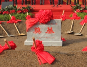 一个专业的活动策划公司应该具有哪些特点？