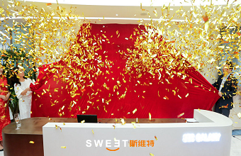上海公关公司与您分享的公关活动策划的主要特点
